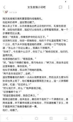 有犯罪记录可以移民菲律宾吗，想移民的话要怎么做